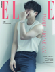 圖片 ELLE中文版 - 續訂1年12期