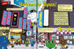 圖片 Adventure Box