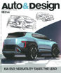 圖片 Auto & Design